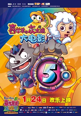 极品色播