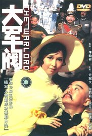 国产v综合v
