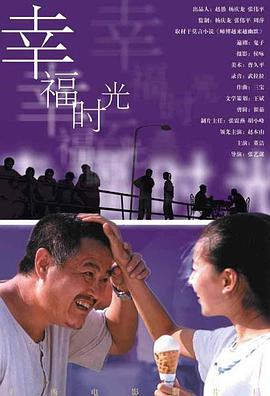 亚洲国产精品二区久久