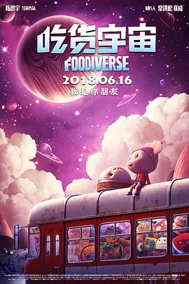 色网站免费在线观看