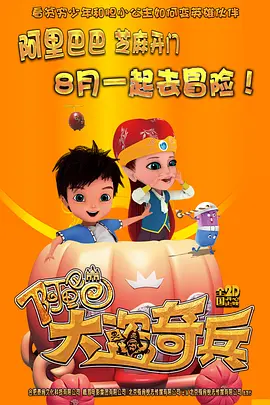 18岁黄网站