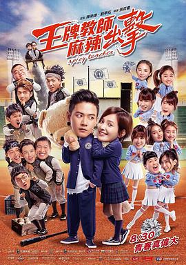 两个女人裸体互吻互摸