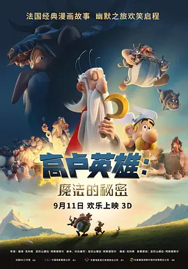 嫂子的特快感
