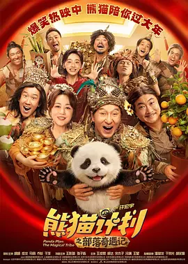 中文字幕禁忌乱偷在线