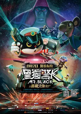 精品久久中文字幕