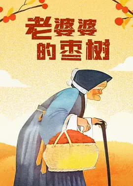 国模视频在线