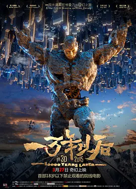百度伦理
