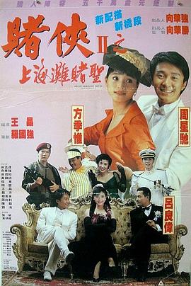 大杳蕉精品视频在线观看