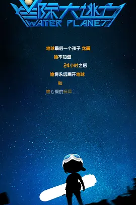 欧美精品亚洲