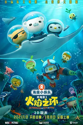 欧美夫妻性生活电影