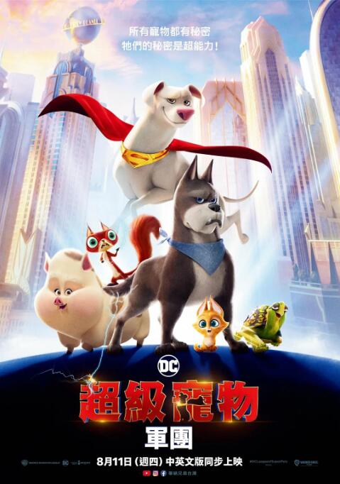 国产综合视频在线