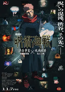 国产中文字幕免费观看