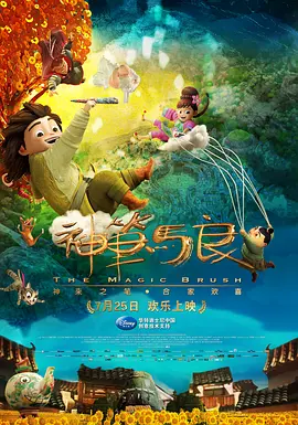 欧美日韩免费