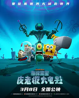 啊┅┅快┅┅用力啊黄蓉和贾似