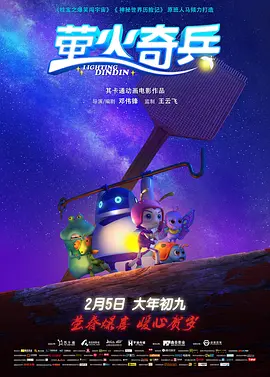 婷婷免费在线