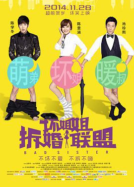99久久精品免费观看国产