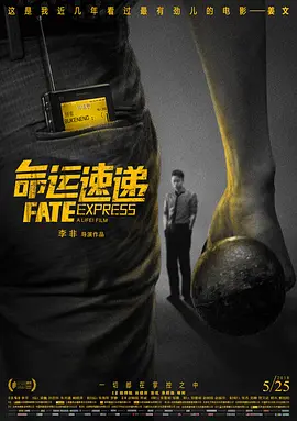 国产做受高潮91软件