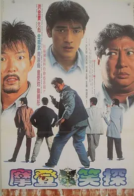 隔壁来了女明星