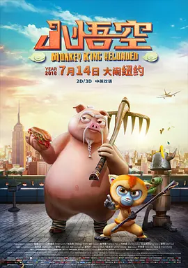 中国bbw50成熟