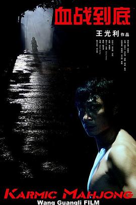 国产成人综合自拍