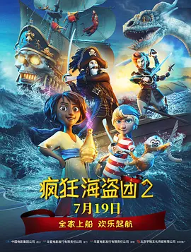 快射网