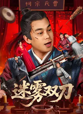 国产精品青青草原app大全