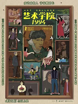 你们要找的女仆装