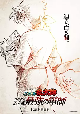 黑料av网站