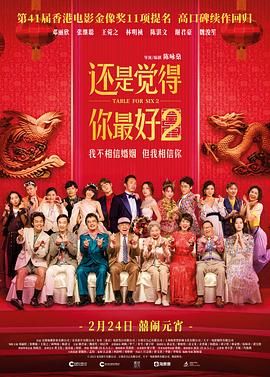 操女生在线观看