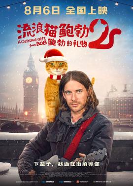 年少轻狂的少年