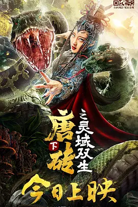 狠狠亚洲丁香综合久久