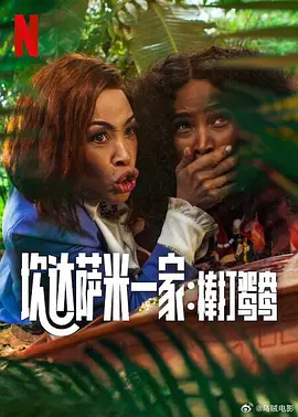 《我为你牺牲》单日票房与前日持平，累计票房超 快女黄英产下男婴升级当妈 自称将以母乳喂养 2015-06-17 布剖腹产下一名男婴，重六斤四两，正式升级当妈妈。