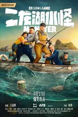 亚洲国产精品aa在线看
