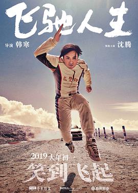 青青青青青免精品视频
