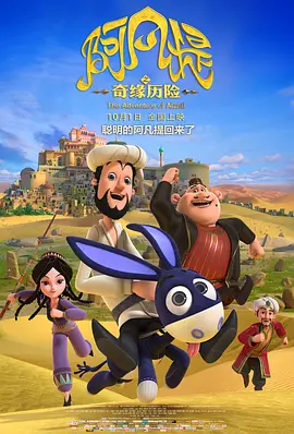 秘书被老板摸到呻吟