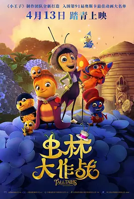 香蕉大美女天天做天天爱