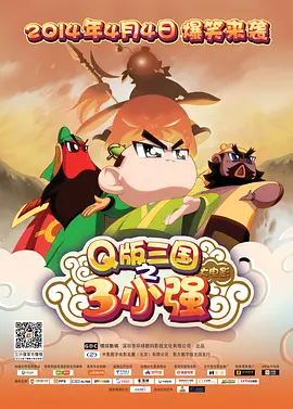 香蕉在线影院