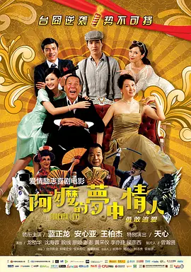 资本市场金融科技创新试点
