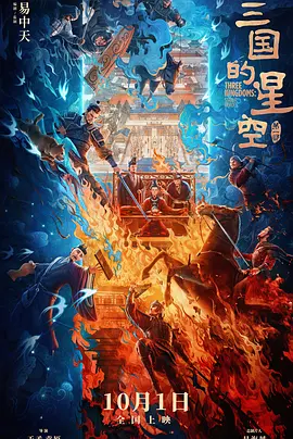 手机在线一区二区三区