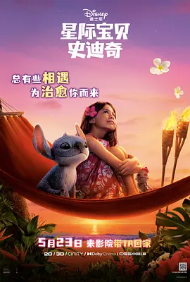 色哟哟哟在线观看www