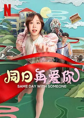 挺进邻居老陈漂亮的娇妻