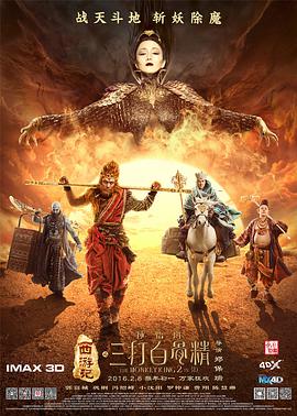 原神美女泳装