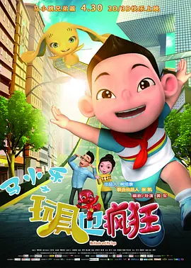 姐妹情室