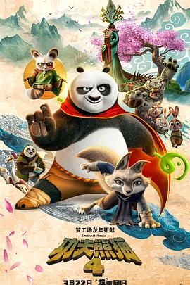 欧美伦理三级