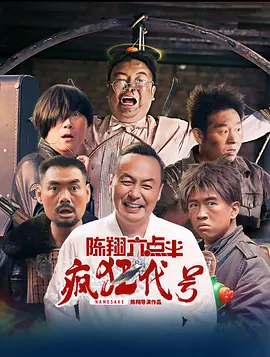 国内自拍视频在线看免费观看
