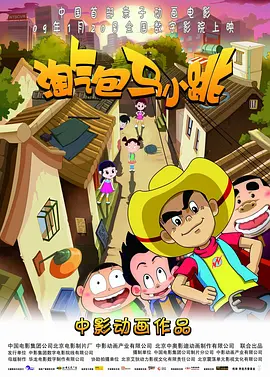 精品久久网