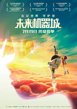 免费中文字幕视频