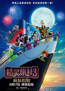 天天爽夜夜爽人人爽一区二区