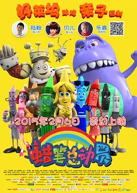 伊人久久成人成综合网222