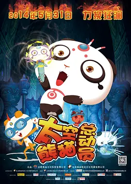 87福利网站